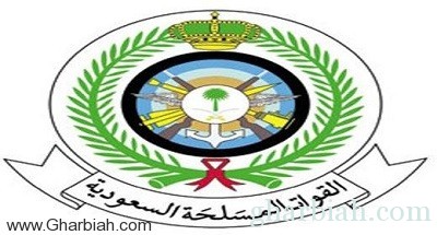 وظائف شاغرة بالخدمات الطبية للقوات المسلحة 