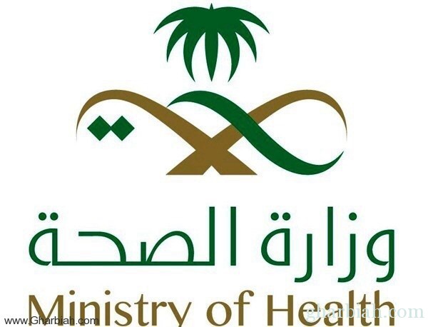 نائب وزير الصحة :٤٧٠٠ سريراً و٢٥ مستشفى لخدمة ضيوف الرحمن 