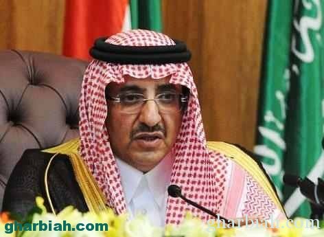 وزير الداخلية السعودي يترأس أجتماع وزراء الداخلية بدول مجلس التعاون لدول الخليج بشأن الاحداث في اليمن