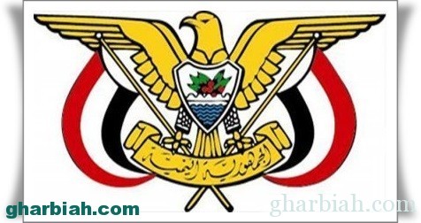 الإعلام الحوثي يكشف عن شخصية وزير الدفاع المتوقع تعيينه في الحكومة الجديدة ؟