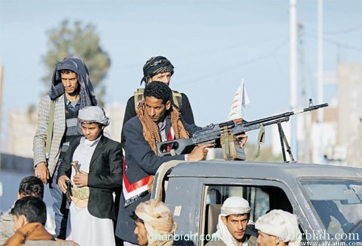 صنعاء : المتمردون الحوثيون يواصلون الإنقضاض على  أجهزة الدولة اليمنية