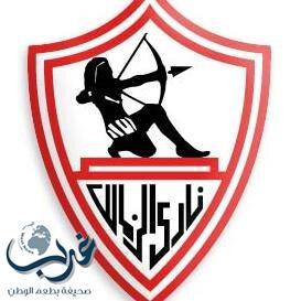 الزمالك يشكو حارسه لإتحاد الكرة المصري