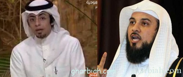  مذيع القناة السعودية: الخلل ليس في الحج بل في عيون العريفي