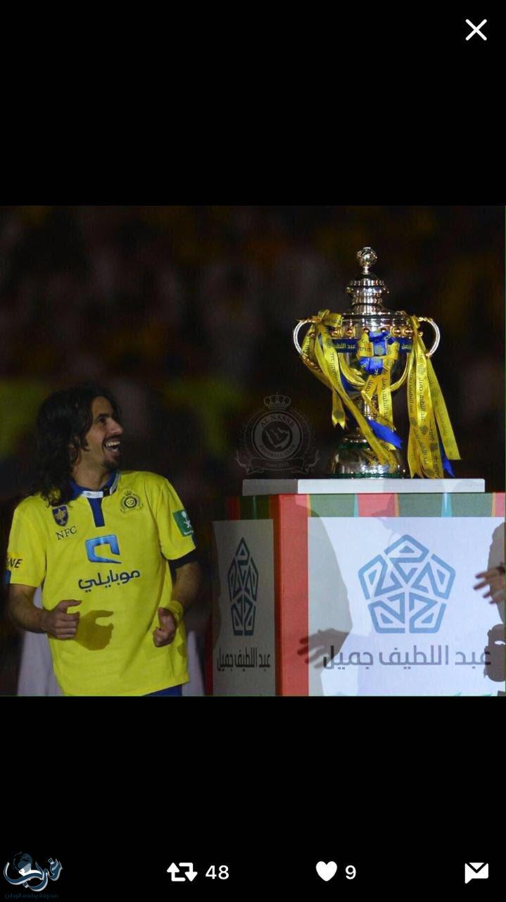 حسين عبدالغني يبتعد عن النصر لفترة قصيره