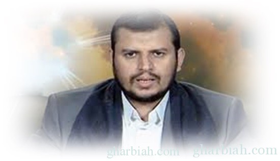 عبد الملك الحوثي: التدخل الخارجي يعيق تشكيل الحكومة