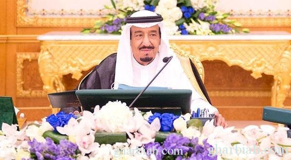 السعودية : تدين إغلاق إسرائيل للمسجد الأقصى وتعده عملاً إجرامياً وانتهاكاً لمشاعر المسلمين