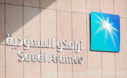 أرامكوالسعودية : تستبعد 60 % من الناقلين الجدد للنفط