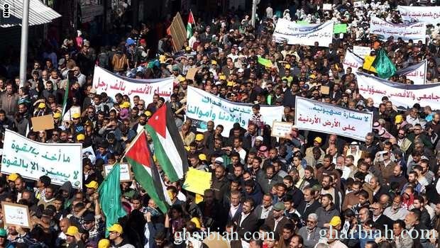 إخوان الأردن يهتفون بطلب السلاح من النظام: معركتنا في القدس لا بالعراق أو سوريا