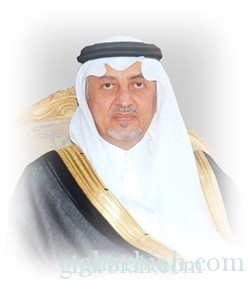  الأمير خالد الفيصل ضيفاً لجائزة الأمير فهد بن سلطان للتفوق العلمي