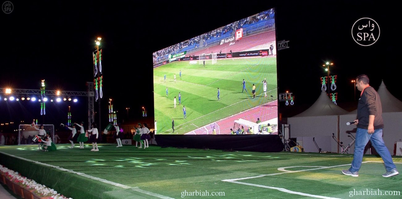 مباريات كأس الخليج على شاشات عملاقة بالرياض