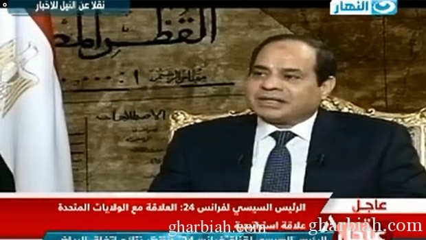السيسي: لا وجود لقوات مصرية في ليبيا والعفو عن صحفيي "الجزيرة" محل بحث