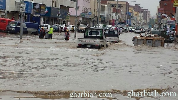 الدفاع المدني بجدة : يحذر من إحتمالية هطول الأمطار في الساعات الأولى من صباح اليوم