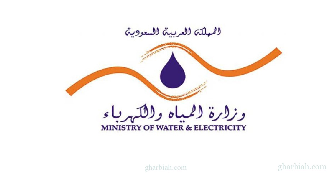 وزارة المياه : تطبيق التسعيرة الجديدة العام المقبل