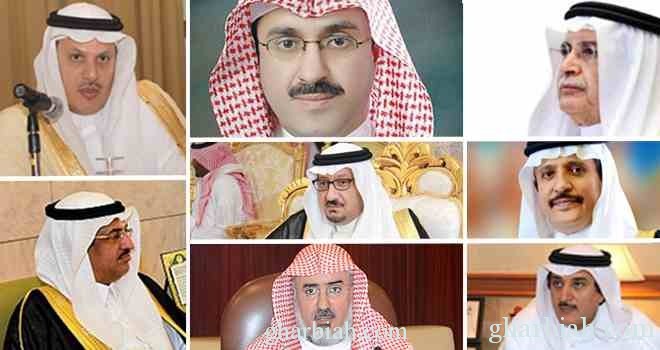 السير الذاتية للوزراء الجدد بعد صدور الأمر الملكي