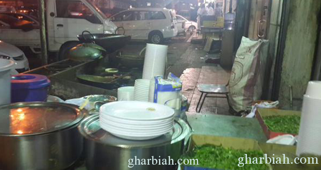  أمانة جدة تُغلق مطعم إسلام أباد بحي الفيصلية