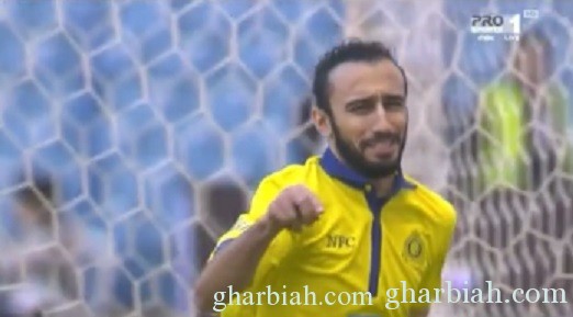 النصر يتربع على الصدارة  بثلاثيه على الشباب قبل توقف الدوري " فيديو"