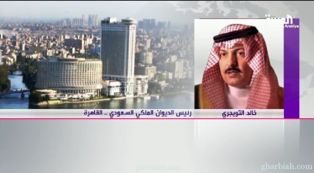 رئيس الديوان الملكي السعودي: لا عوائق أمام المبادرة