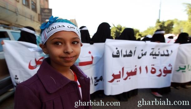 مسيرة ضد "الحوثيين" في صنعاء... "ومؤتمر هادي" يجتمع بعدن 