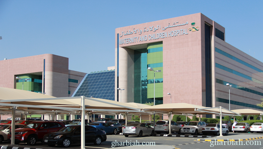 جراحة الاطفال بولادة مكة يُعتمد كمركز تدريبي باعتماد هيئة التخصصات الطبية