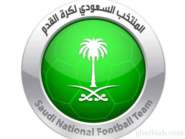 إدارة المنتخب السعودي الأول لكرة القدم تعلن القائمة من مدرب المنتخب