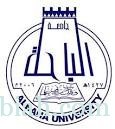 جامعة الباحة  :تشارك في الندوة العلمية الأولى لتطوير مراكز التوجيه والإرشاد الطلابي