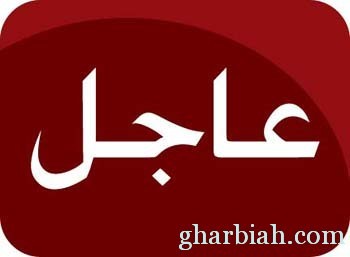 عاجل : نأجيل المهرجان الوطني للتراث والثقافة "الجنادرية " للعام القادم 1437هـ