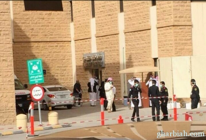 القلق يجتاح السعوديين من كورونا بعد إغلاق مستشفى الملك خالد