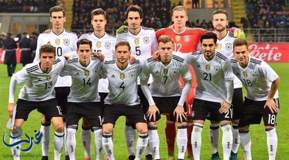 المنتخب الألماني يخوض 15 مباراة في 2017