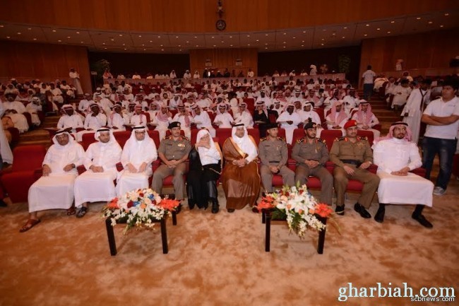 انطلاق دورة القيادة الامنة بمقر رابطة العالم الاسلامي بمكة المكرمة