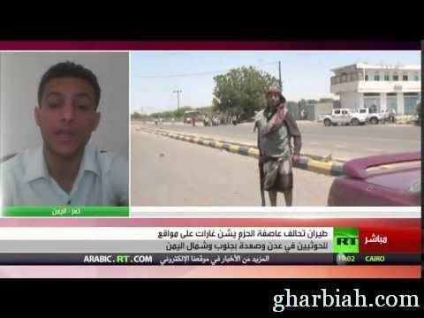 الميليشيات الحوثية تدخل وسط مدينة عدن جنوب اليمن "فيديو"