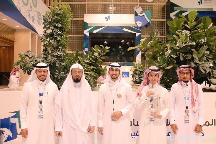 جامعة الباحة تحقق مراكز أولى في عدد من المحاور بالمؤتمر العلمي السادس