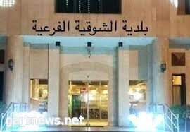 بلدية الشوقية بالعاصمة المقدسة تقوم بحملات تفتيشية على أسواق مكة المكرمة