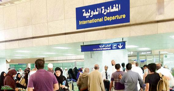 600 ألف حاج يغادرون مطار الملك عبدالعزيز الدولي بعد أداء فريضة الحج.