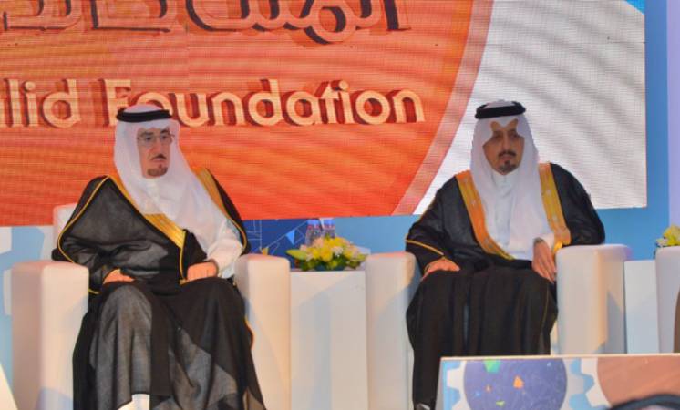 مؤسسة الملك خالد و "هدف" يطلقان برنامج "شبابنا مستقبلنا"