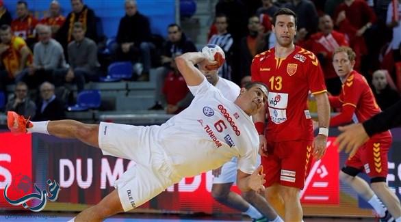 مونديال اليد: تونس تخسر أمام مقدونيا