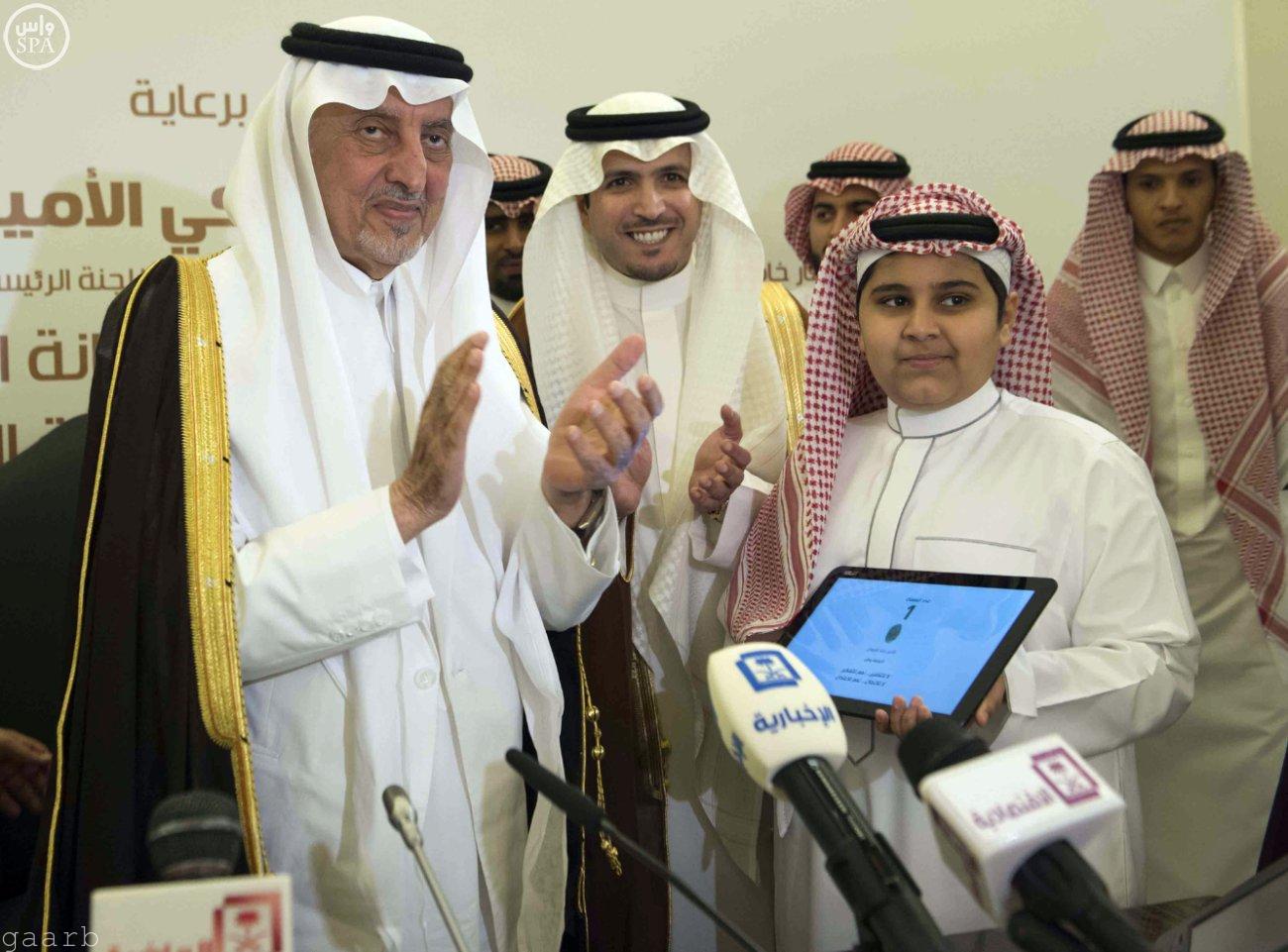 الأمير خالد الفيصل يطلق حملة "بصمة وطن"