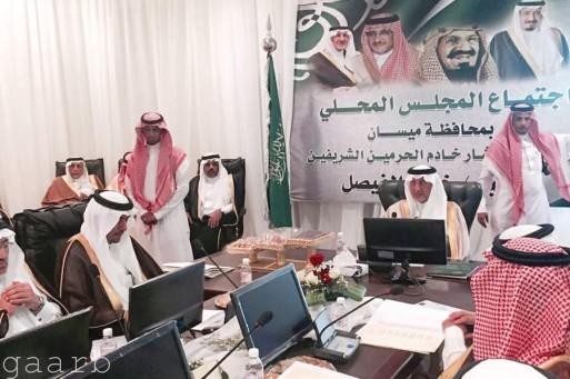 أمير مكة يطلع على مشاريع ب 3.3 مليار في 3 محافظات‎ ‎