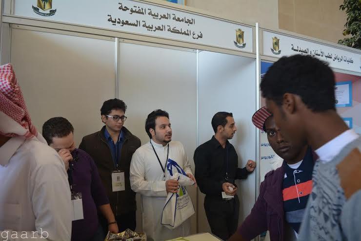 تقديرا لمشاركة الجامعة في معرض جامعتي بوابة مستقبلي وبالتعاون مع المجلس الطلابي