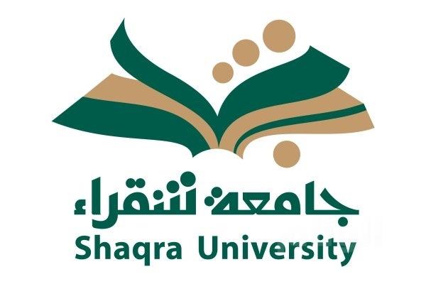 مدير جامعة شقراء  يصدر عدداً من القرارات الإدارية