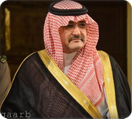 الأمير مشعل بن ماجد محافظ جدة يرعى المنتدى السعودي الدولي للرعاية الصحية‎