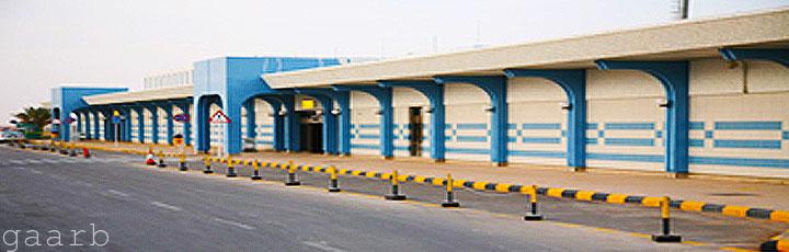 مطار القيصومه بحفر الباطن يستعد لاستقبال الرحلات الدولية
