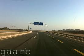 أمانة مكة تنفذ مشاريع جديدة لصيانة الطرق