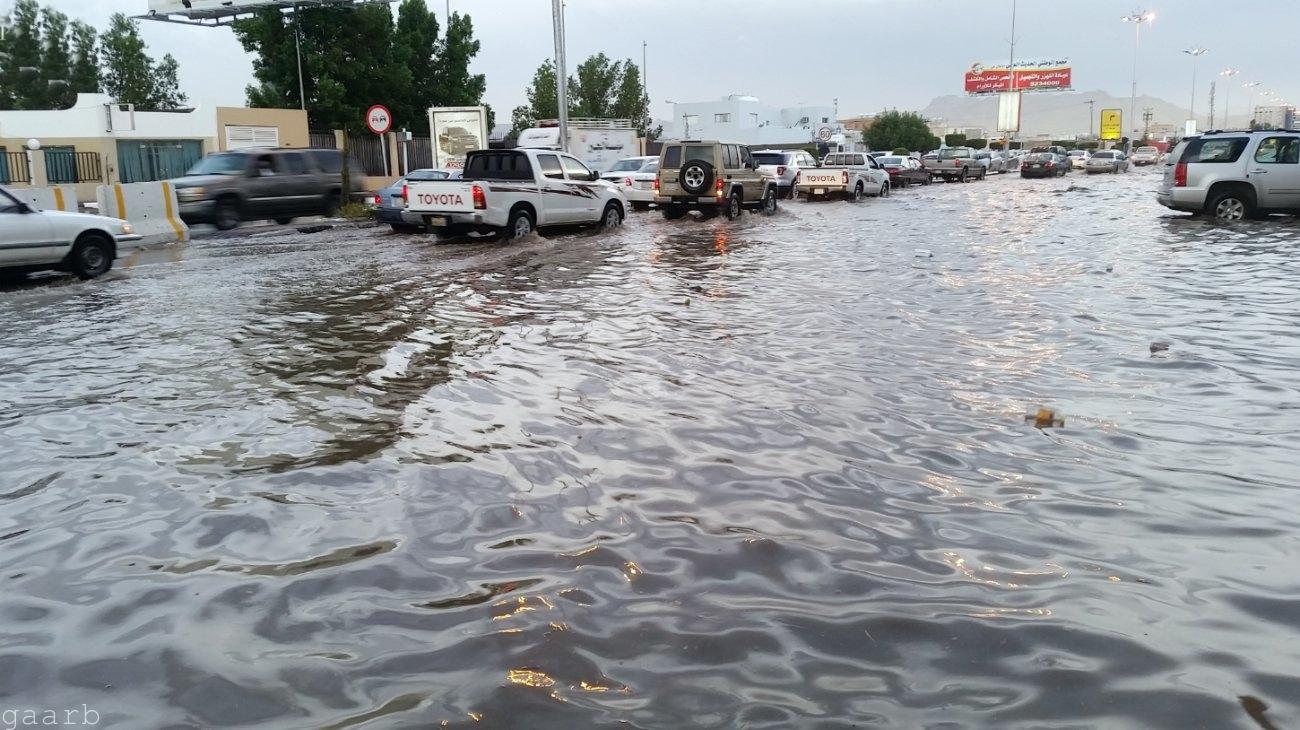 أمطار غزيرة على منطقة نجران