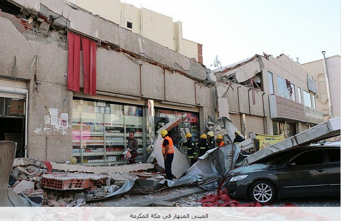 “مدني مكة” يشكل لجنة تحقيق حول انهيار مبنى حي الشوقية