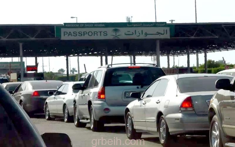 جوازات جسر الملك فهد  تحبط 1060 حالة أمنية خلال نصف عام