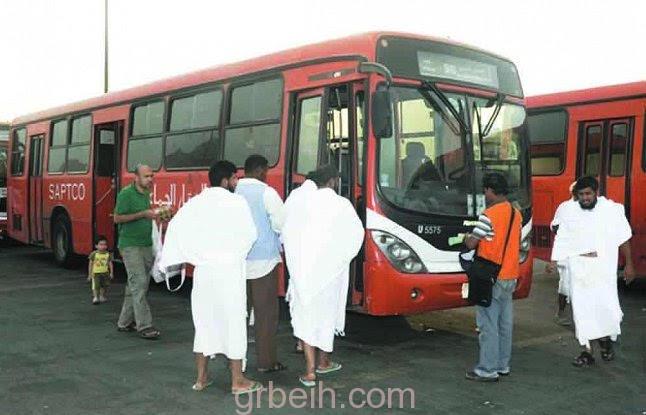 نقل 3 ملايين معتمر ومصل من وإلى المسجد الحرام