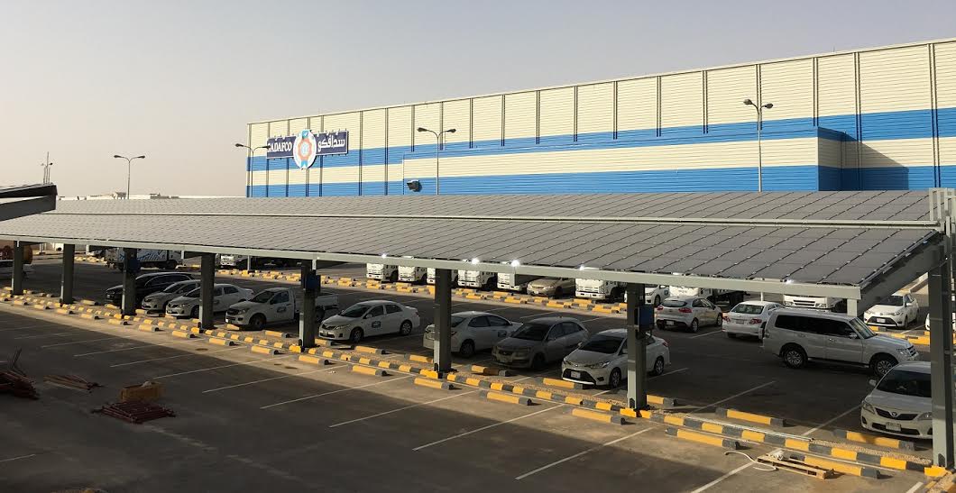 (سدافكو) تنفذ مشروعاً لتزويد مركزها الإقليمي في الرياض بالطاقة الشمسية