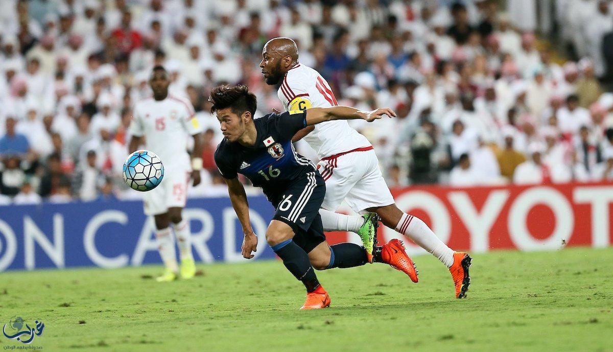 الإمارات تتعثر على أرضها أمام اليابان بثنائيه