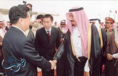العلاقات السعودية الصينية.. 75 عاما من التعاون والاتفاقيات ومذكرات التفاهم