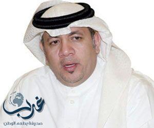مدير عام صحة منطقة مكة يصدر عدد من القرارات الاداريه لقياداتها